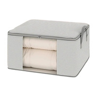 Boîte de rangement pliable pour dortoir, pour vêtements, couettes, couvertures, literie et organisateur de vêtements avec poignées, sacs de rangement pour couettes pour armoire et placard