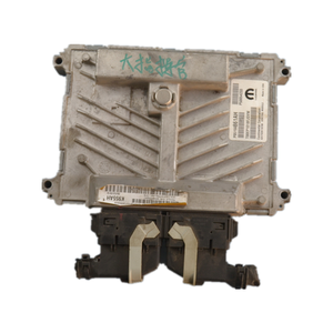 Módulo <span class=keywords><strong>de</strong></span> unidad <span class=keywords><strong>de</strong></span> Control <span class=keywords><strong>de</strong></span> motor ECM ECU P05150861AH, ordenador PCM para <span class=keywords><strong>JEEP</strong></span> GRAND COMMANDER, pieza <span class=keywords><strong>de</strong></span> coche <span class=keywords><strong>de</strong></span> desmontaje <span class=keywords><strong>de</strong></span> <span class=keywords><strong>segunda</strong></span> <span class=keywords><strong>mano</strong></span> - Product Image 1