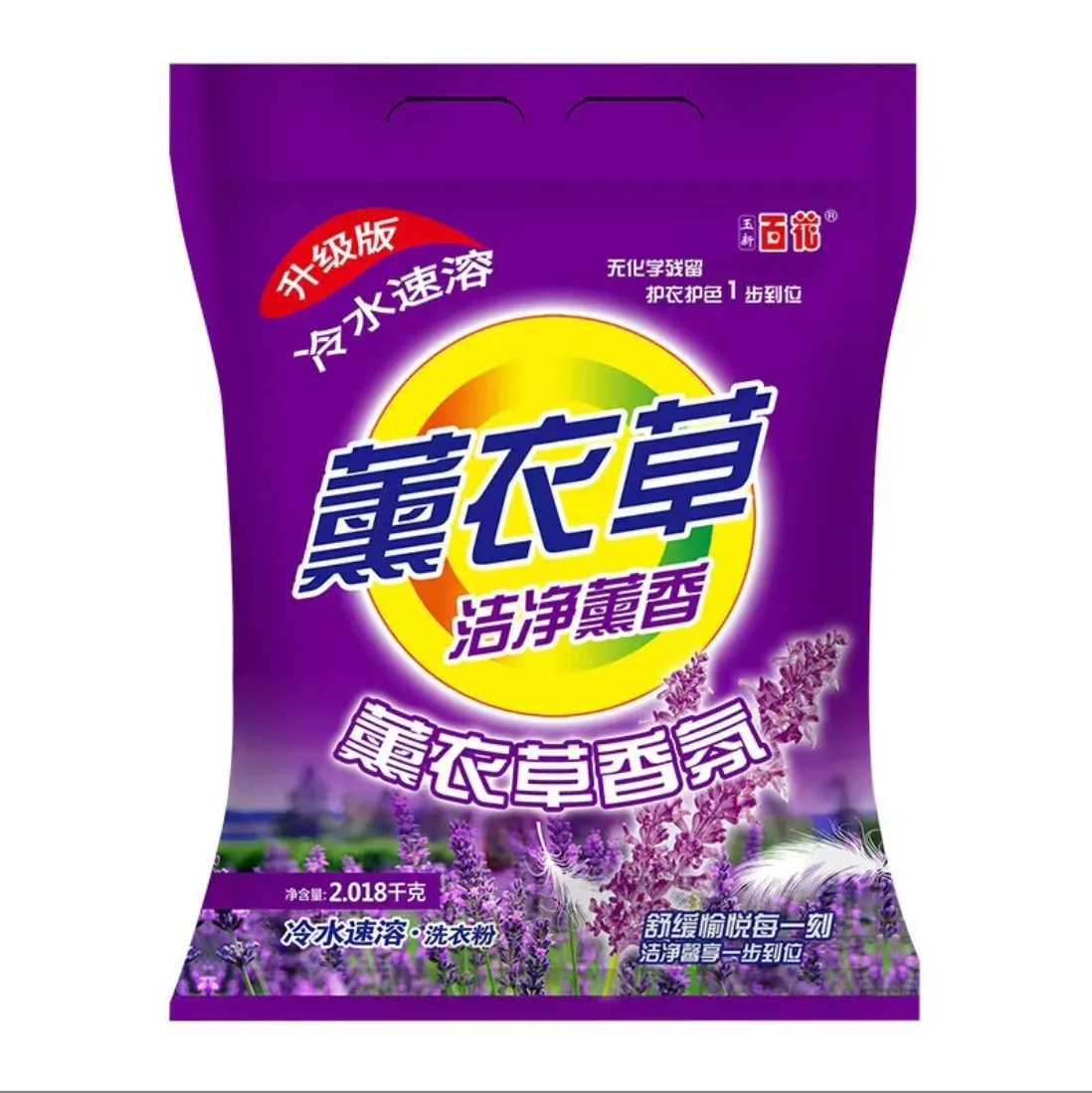 Pó de lavagem extra de flores de verão LIX Best-seller de fábrica para uso diário em roupas fabricadas na China