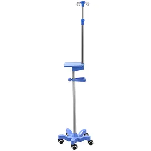 फैक्टरी मूल्य इन्फ्यूजन स्टैंड और सहायक उपकरण, समायोज्य ऊंचाई, अस्पताल में स्थानांतरित करने में आसान इन्फ्यूजन स्टैंड ड्रिप स्टैंड IV पोल