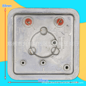 Elemento Calefactor Midea de 88 mm y 1600 W Universal para Vaporizador de Ropa YGZ351 YGJ351 - Product Image 1