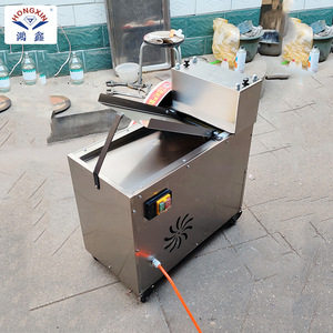 HONGXIN <b>Vegetable</b> <b>Cutter</b> 380V Commercial Catering Easy To Operate Motor Powered - Product Image 3