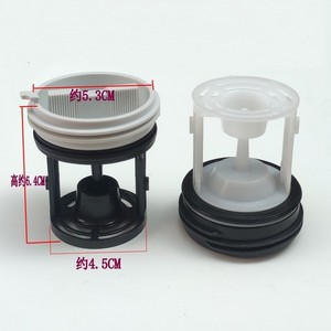 Bouchon de pompe de vidange pour lave-linge, filtre en plastique, capuchon de sortie d'eau, accessoire à forte compatibilité, tous modèles - Product Image 3