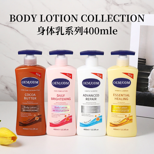 Lotion corporelle en gros 400 ml pour une hydratation intense, éclaircissante et réparatrice des peaux sèches – Crème en gros sous marque privée OEM - Product Image 2