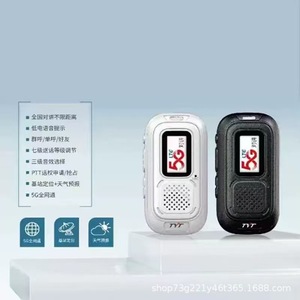วิทยุสื่อสารแบบ Lavalier รุ่น Tyt L8 5G Poc รองรับทุกเครือข่าย ระยะไกล ใช้ในร้านอาหาร - Product Image 3