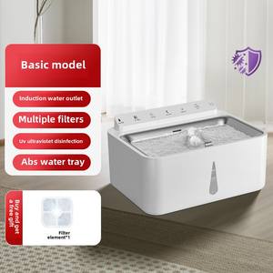 Smart Pet <span class=keywords><strong>Dog</strong></span> acqua alimentatore silenzioso circolazione automatica filtrazione temperatura costante riscaldamento fonte di ricarica-acqua per gatti - Product Image 6