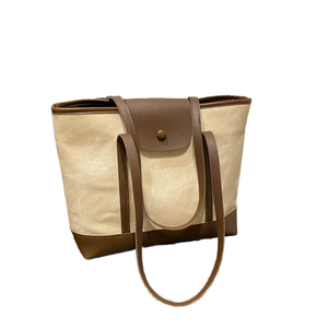 Trendy Latest Women's <b>Large</b> Capacity <b>Canvas</b> Tote <b>Bags</b> with Zipper Closure and Polyester Lining for Work Commute - Product Image 2