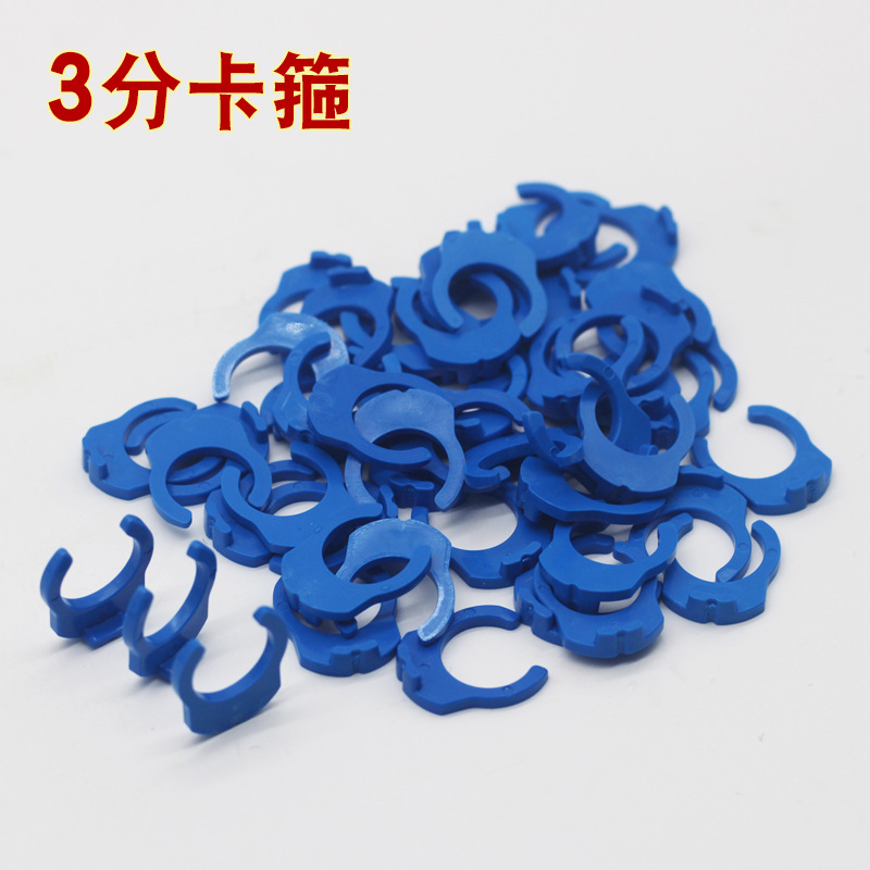 deducción de 3 puntos