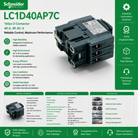 Relé SCH Original Completamente Nuevo y Equipado para Controlador Lógico Programable PLC LC1D40AP7C, Control Industrial Modbus