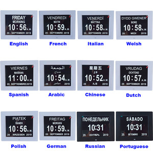 Reloj de escritorio con pantalla grande, alarma árabe con recordatorio remoto, ideal para el mejor regalo - Product Image 6