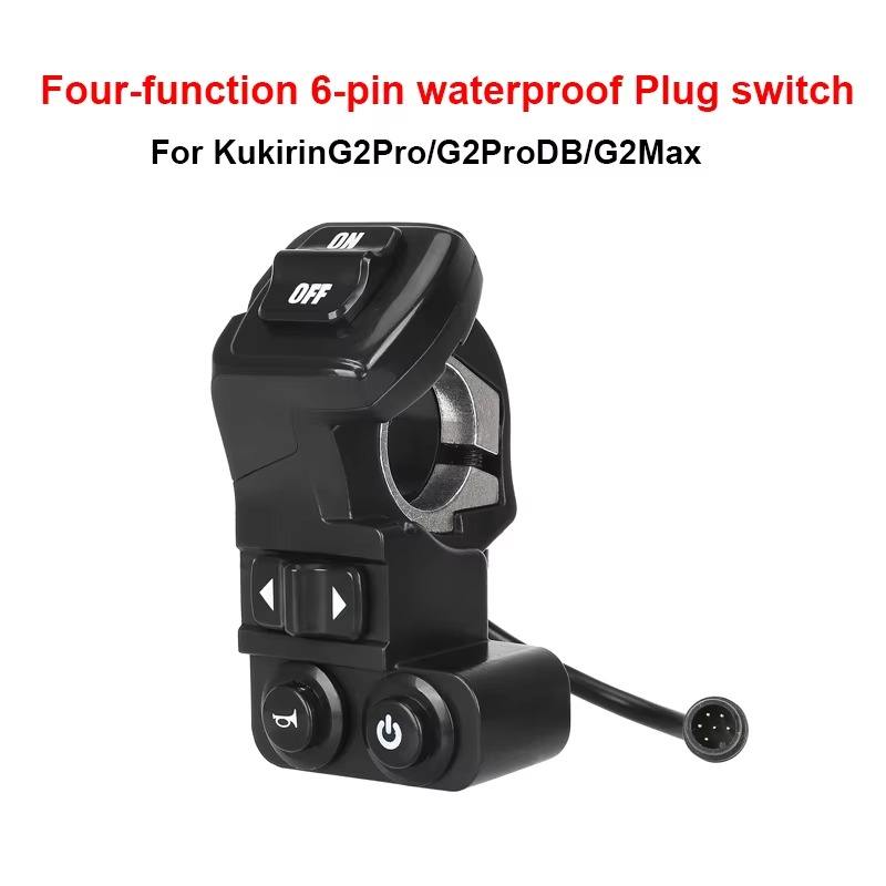 สวิตช์ไฟหน้าและไฟเลี้ยว ปุ่มแตร