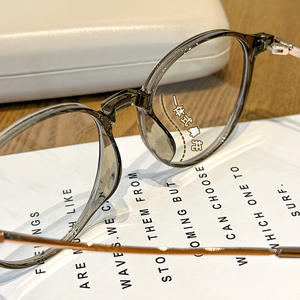 Montures de lunettes rondes Danyang Tr90 8161 pour femmes, protection contre la lumière bleue, verres PC, pont moyen, style rétro - Product Image 2