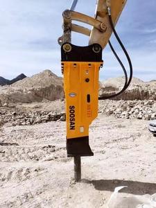 Soosan <b>Hydraulic</b> Breaker SB121 Box Silence Type - Product Image 5