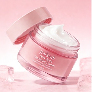 Crema Blanqueadora con Niacinamida OEM ODM 50g, Iluminadora e Hidratante, Reduce las Manchas Oscuras para Todo Tipo de Piel Facial, Marca Privada - Product Image 1