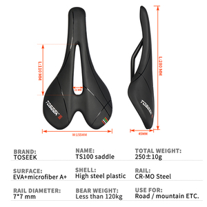 TOSEEK Vente en gros usine <span class=keywords><strong>Selle</strong></span> de vélo de route et VTT en fibre de carbone et cuir 280x155mm 7x7mm Rails ronds Ergonomique Légère OEM - Product Image 2