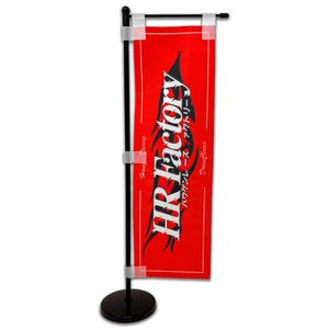 2023 Venta caliente RC Car Track Display Figure Case Bandera de mesa JDM Tamaño pequeño 10x30cm Campaña Mini Nobori Bandera con soporte - Product Image 3