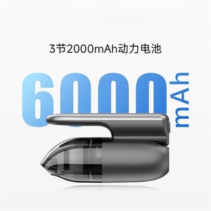 For LOMY Portable <b>Handheld</b> Bagless Dry <b>Vacuum</b> Cleaner F18 Strong Suction Cordless Blower for Home Car & Hotel Use - Product Image 5