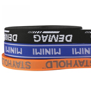 Độ đàn hồi cao chống trượt <span class=keywords><strong>Jacquard</strong></span> đàn hồi dây webbing của nhà sản xuất tùy chỉnh đa đặc điểm kỹ thuật phụ trợ Xương Cá - Product Image 4