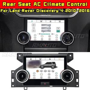 Kit de Carrocería para Land Rover Discovery 4 2010-2016, Panel de Control de Climatización del Asiento Trasero, Accesorios Exteriores - Product Image 1