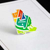 Personnalisable Style Traditionnel Métal Émail Épinglettes Logo Personnalisé Conception Moyen-Orient Arabie Koweït EAU Oman Gravé