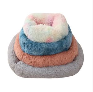Venta directa de fábrica de peluche de felpa del animal doméstico cuadrado cama perros pequeños perros Otoño Invierno cama de perro y gato, suministros para mascotas - Product Image 2