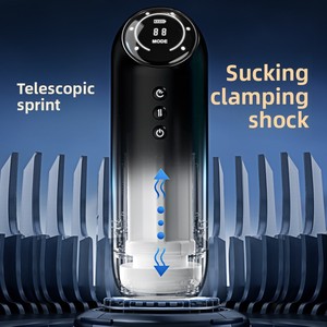 Space Cup Airplane Type Fully Automatic 4-Frequency Stretching Sucking Electric Heating Telescopic Waterproof <strong>Masturbator</strong> - Product Image 2