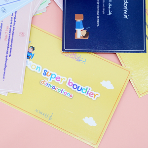 Tarjeta de Felicitación Navideña Personalizada con <span class=keywords><strong>Diseño</strong></span> Atractivo, Tarjeta de Agradecimiento por Compras, Tarjeta de Regalo - Product Image 4