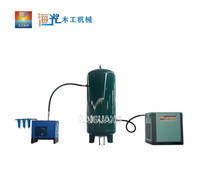 Pompe à air silencieuse haute pression HAIGUANG 7,5 kW 380 V avec moteur à aimant permanent à inverseur, capacité 300 kg, pour machines de travail du bois