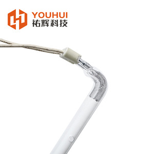 Youhui Halogen Infrared <b>Heating</b> <b>Tube</b> L-Shaped Custom Dual <b>Tube</b> Shortwave Rapid Preheat Ceramic Material - Product Image 2
