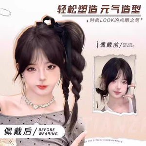 Double tresses avec pinces, élastique à cheveux pour queue de cheval haute, style réaliste et moelleux, tricoté à la main pour femme - Product Image 5