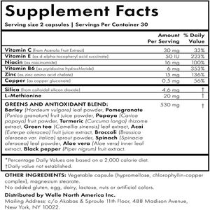 แคปซูลวิตามินรวมคุณภาพสูง แบรนด์ส่วนตัว อาหารเสริม บำรุงผิว เสริมสร้างภูมิคุ้มกัน - Product Image 2