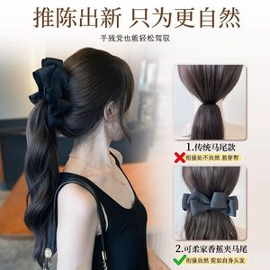 Queue de cheval bouclée réaliste pour femme avec pince à cheveux en forme de nœud, style coréen, tresse volumineuse naturelle - Product Image 3