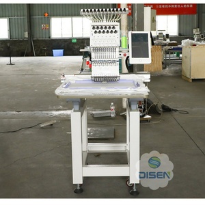 Nouvelle machine à broder informatisée à tête unique, moteur, écran tactile, coupe-fil automatique, changement de couleur, garantie de 3 ans - Product Image 4