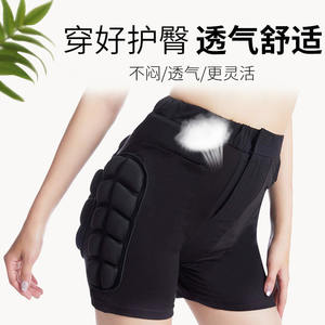 Équipement <span class=keywords><strong>de</strong></span> protection pour le roller en plein air pour adultes et enfants, double protection <span class=keywords><strong>de</strong></span> la taille anti-chute en nylon unisexe - Product Image 2