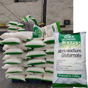 Glutamate monosodique de qualité alimentaire certifié KOSHER de marque Fufeng 25kg par sac Produits chimiques quotidiens - Product Image 4