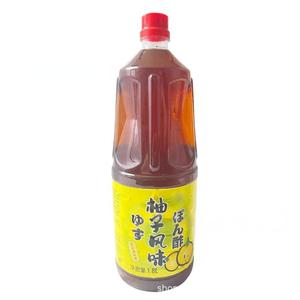 Aceto di Yuzu Giapponese Autentico Non-OGM Bottiglia da 1L Salsa Aromatizzante Certificata ISO/<span class=keywords><strong>HALAL</strong></span> per BBQ Sukiyaki Piccante - Product Image 6
