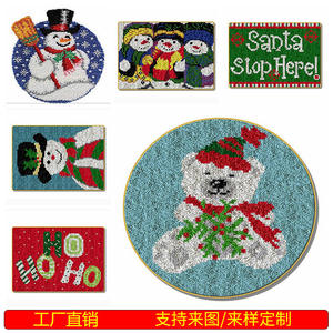 Kits de <span class=keywords><strong>crochet</strong></span> de loquet avec décoration de maison de toile imprimée de motif d'arbre de Noël, tapis de <span class=keywords><strong>crochet</strong></span> de bricolage - Product Image 5