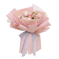 Emballage en maille jacquard de style coréen, décoration de bouquet de fleurs en maille, matériaux d'emballage pour fleuriste en maille