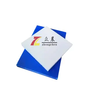 Strong uhmwpe pressed poly board plastic sheet/pe sheet 10mm 20mm custom thick uhmw pe sheet