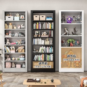 Estantería de Acero Fengdamei de Suzhou, Multinivel, de Pie, en Grisáceo Blanco, Negro y Blanco Puro, para Biblioteca, Hogar y Almacenamiento de Archivos - Product Image 2