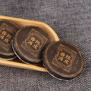 Mini Pasteles de Té Chenpi Pu'er, Área Central de Xinhui, Cáscara de Naranja más Té Pu'er Maduro de Yunnan, Portátil y Fácil de Preparar - Product Image 2