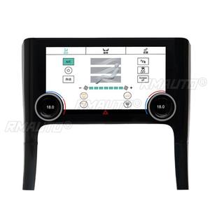 Kit de Estilización para Range Rover Sport 2010-2013, Panel de Aire Acondicionado, Control de Climatización del Asiento Trasero, Kit de Carrocería para Aire Acondicionado Trasero - Product Image 5