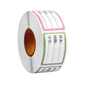 Étiquette nominative autocollante imperméable en papier rectangulaire pour élèves du primaire avec impression numérique finition mate - Product Image 1