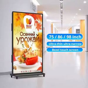 100 "85" 75 "inch quảng cáo dọc Máy LCD hiển thị độ nét cao KHÁCH SẠN Mall biển quảng cáo - Product Image 2