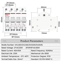 EARU 1P 2P 3P 4P 40/63/125A Commutateur de transfert manuel modulaire MTS à double alimentation, interrupteur de déconnexion, disjoncteur EA119G