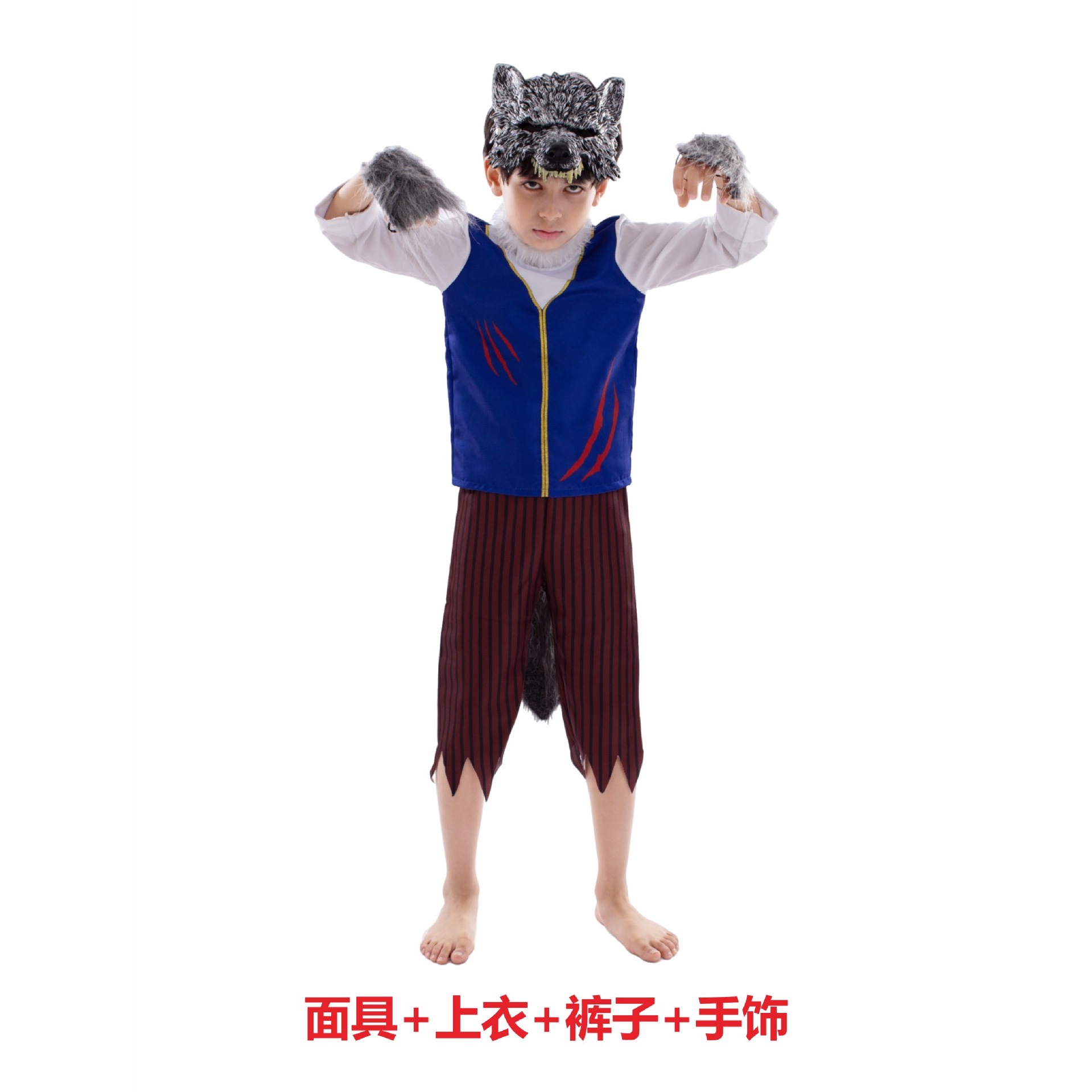 Hombre Lobo Bajo la Luna