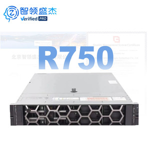 Servidor 2U R7 de bajo costo y más vendido: Sistema informático PowerEdge 2U R750 R760 R770, almacenamiento NAS, GPU, IA, centro de datos, servidor virtual - Product Image 1