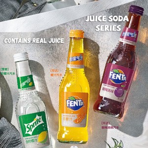 Wholesale New <strong>Cola</strong> 275ml Sour Plum Soup Flavor Carbonated Drink Soda Sparkling Water <strong>Coca</strong> <strong>Glass</strong> Bottle Soft Drinks - Product Image 3