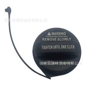 Fuel Tank Cap 31010-3L600U For Kia Hyundai Cars <b>ABS</b> Black Seal - Product Image 5
