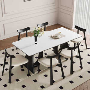 Table à manger rectangulaire moderne en bois massif avec structure en bois courbé, design stable pour salle à manger et usage domestique - Product Image 3